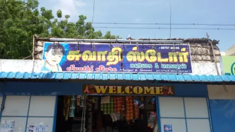 Image of: Swathi Store In Madurai