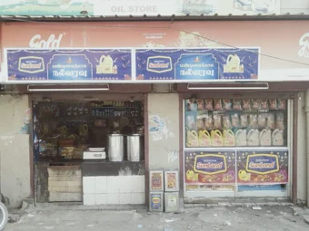Image of: Tamil Kumar U Grocery Store In Goripalayam