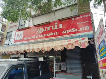 Image of: Thai Department Store In Sellur