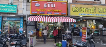 Image of: Thai Super Market In Madurai