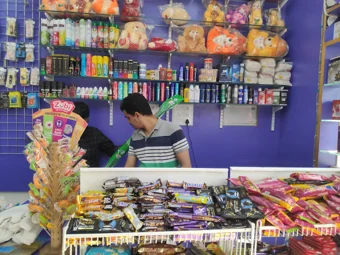 Image of: Thendral Super Market In Villapuram