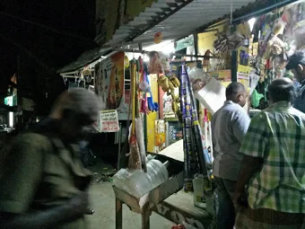Image of: Udhayam Stores In Madurai