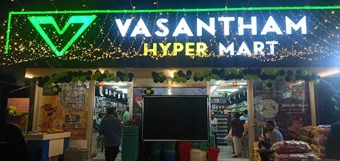 Image of: Vasatham Hyper Mart In Ponmeni