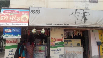 Image of: Velankanni Stores In Madurai