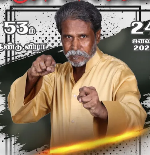 Image of: Manja Varmakkalai in Ponmeni