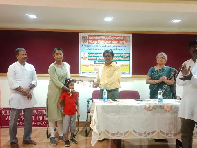Image of: Shree Aravindhar Yoga Center in Madurai 2