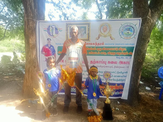 Image of: Sri Maruthi Silambam And Yoga Institute in Villapuram 2