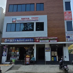 Gmcks Pranic Healing Centre in Teppakulam