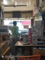 Image of: Yoga Telekom in Madurai