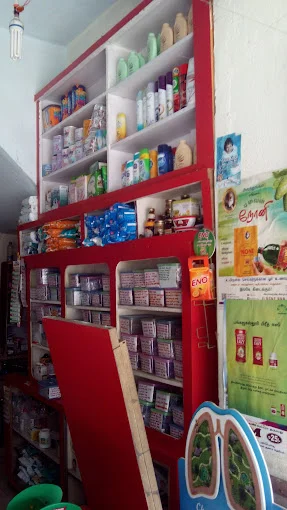 Image of: Kaveri Medical In Thiruparankundram 7