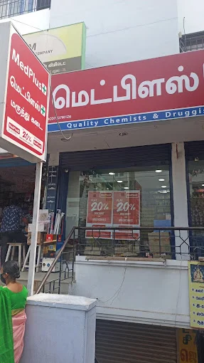 Image of: Medplus In Anna Nagar 6