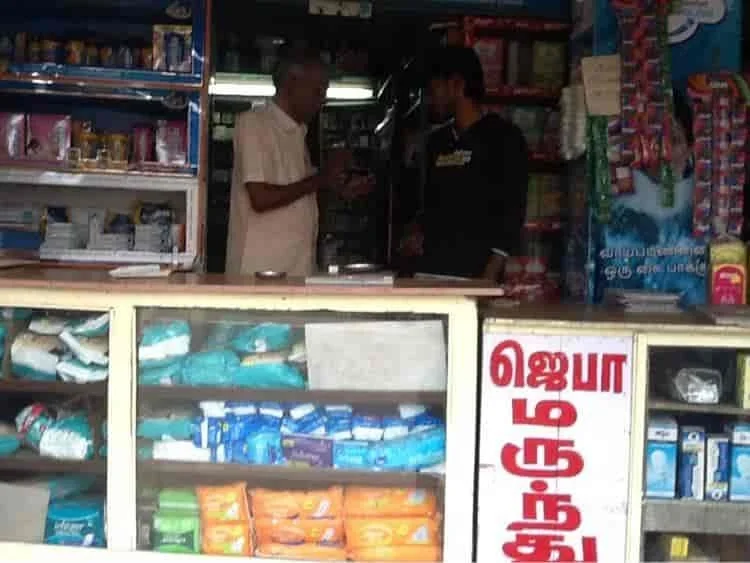 Image of: Jeba Medicals In Thathaneri