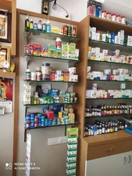 Image of: Madurai Meenatchi Medicals In Madurai