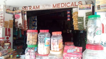Image of: Medical In Thathaneri
