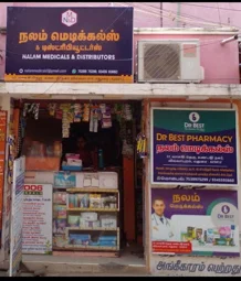 Image of: Nalam Medicals In Villapuram