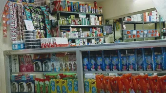 Image of: Shifa Medical Center In K Pudur