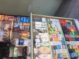 Image of: Sri Murugan Medical In Thathaneri