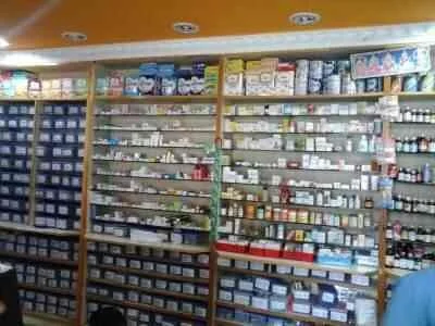 Image of: Vadamalayan Pharmacy In Anna Nagar