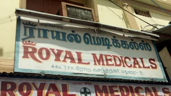 Image of: Royal Medicals in Andalpuram