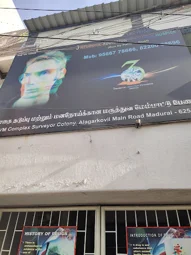 Image of: 3 Neurotic Deaddiction Center in Madurai