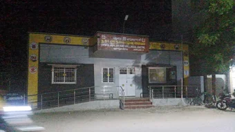 Image of: Urban Health And Wellness Center in Madurai