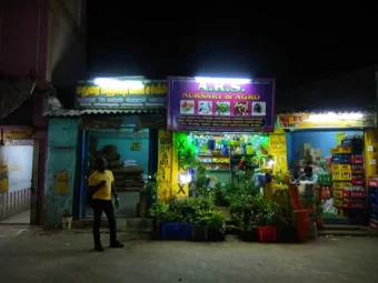 Ars Nursery And Agro In Simmakkal
