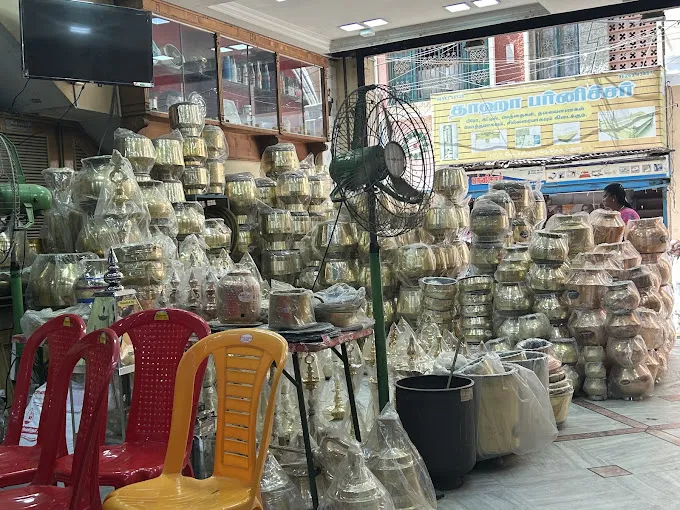 Image of: Anitha Home Appliances in Kamarajar Salai 3