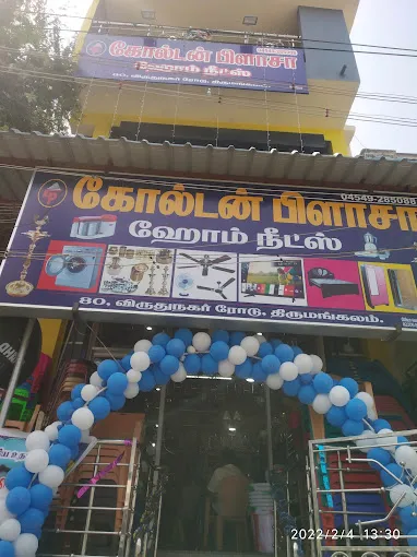 Image of: Golden Plaza Home Needs in Madurai