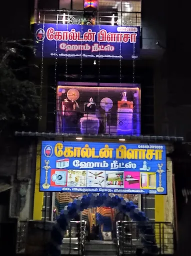 Image of: Golden Plaza Home Needs in Madurai