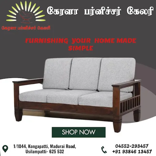 Image of: Kerala Furniture Gallery in Madurai 4