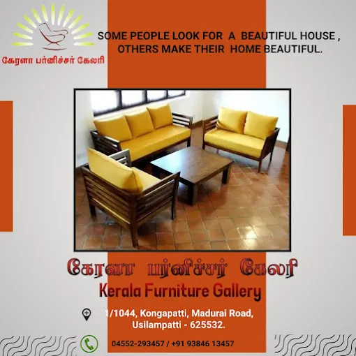 Image of: Kerala Furniture Gallery in Madurai 6