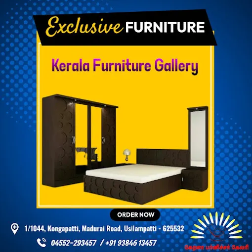 Image of: Kerala Furniture Gallery in Madurai 7