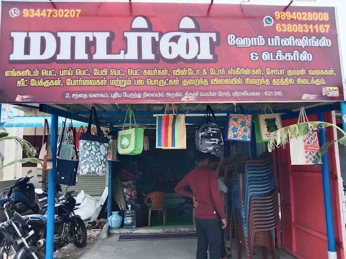 Image of: Modern Home Furnishings Decors in Madurai