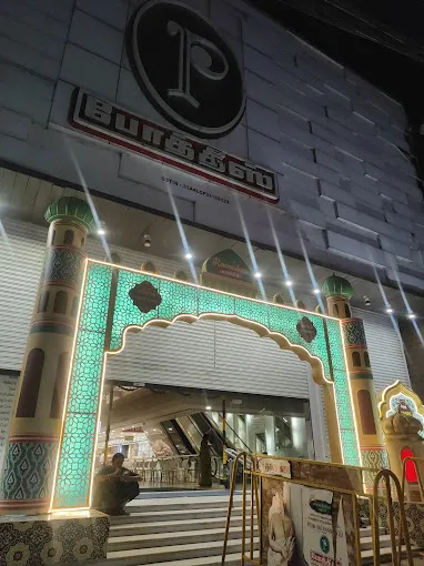 Image of: Pothys Furniture Division in Periyar
