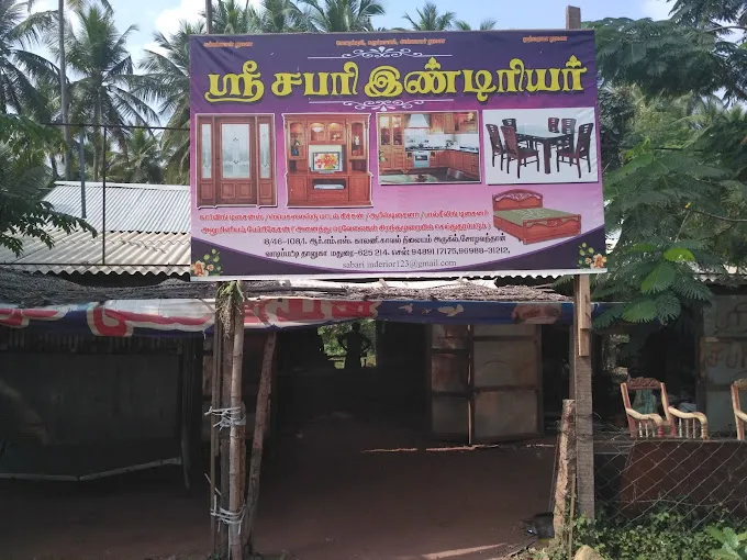 Image of: Sabari Interiors in Madurai