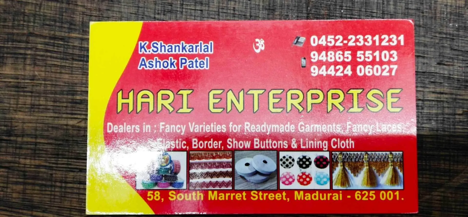 Image of: Sri Hari Enterprises in Madurai