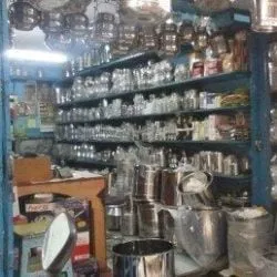 Image of: Sri Karthikeya Metals in Madurai