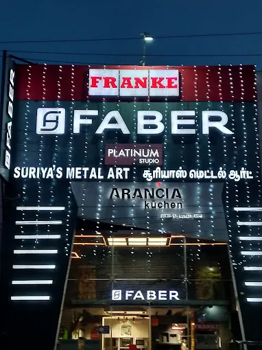 Image of: Suriyas Metal Art in Madurai
