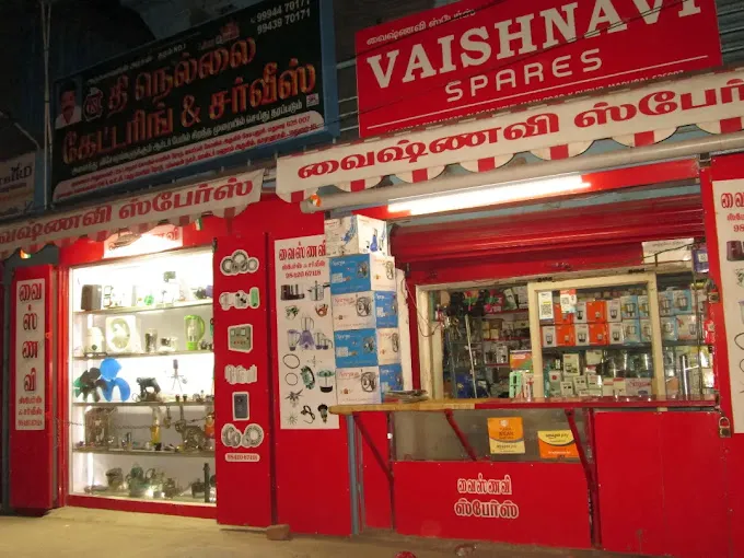 Image of: Vaishnavi Spares in Madurai