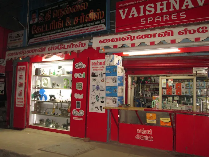 Image of: Vaishnavi Spares in Madurai 5