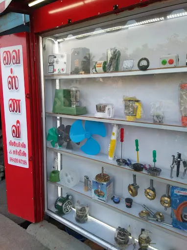 Image of: Vaishnavi Spares in Madurai 6