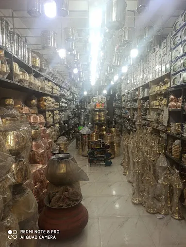 Image of: Vamburi Stores in Kamarajar Salai