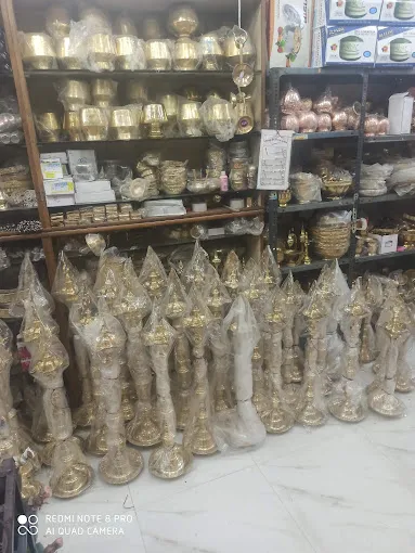 Image of: Vamburi Stores in Kamarajar Salai 4