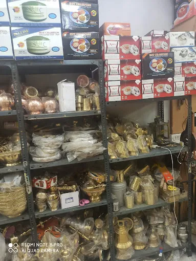 Image of: Vamburi Stores in Kamarajar Salai 5