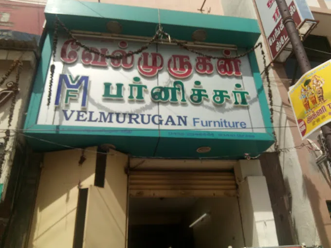 Image of: Vel Murugan Furniture in Madurai