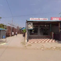 Image of: Ganeshco Furniture Showroom in Madurai