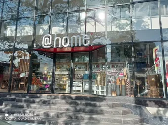 Image of: Home Furniture Homeware Store in Kk Nagar