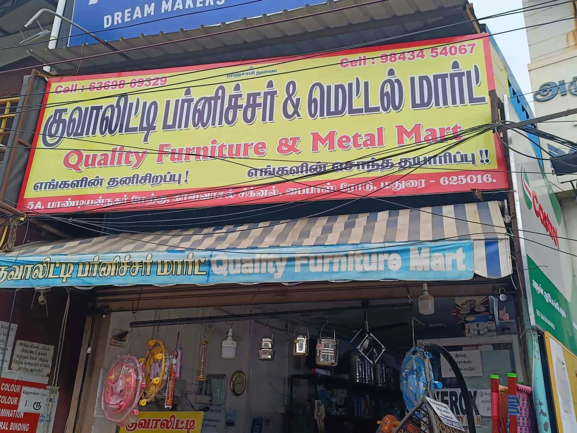 Image of: Quality Furniture Mart in Kalavasal