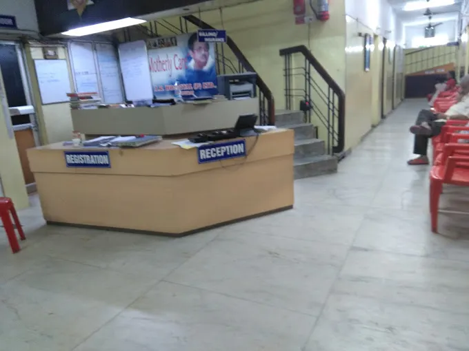 Image of: A R Hospital Pvt Ltd in Kk Nagar 3