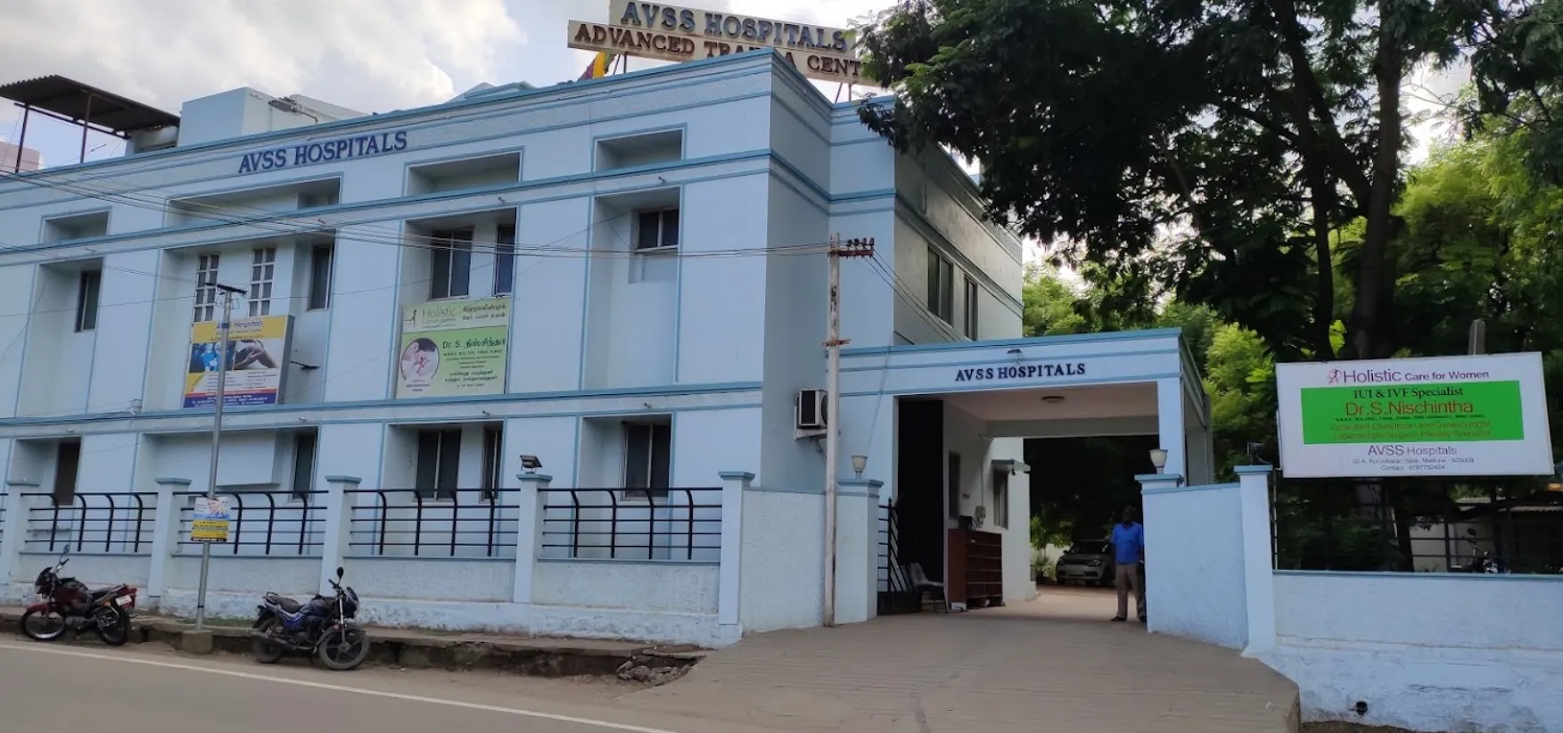 Image of: A V Shanmugam Hospital in Kamarajar Salai